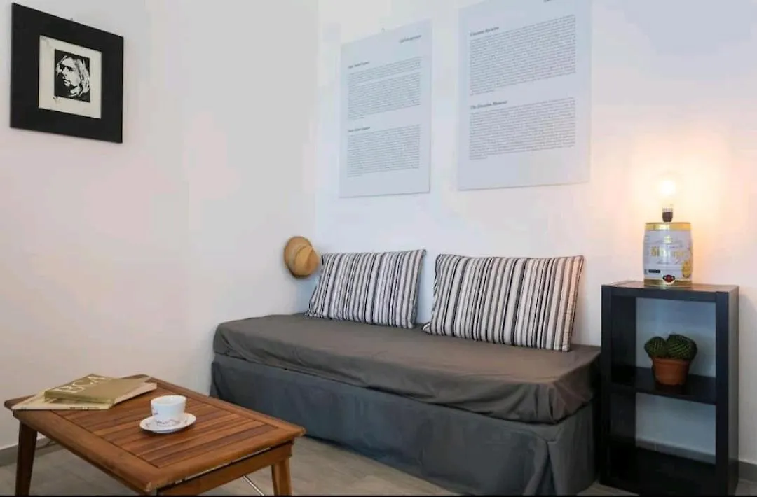 Villa'S Apartment On The Beach, Swimming Pool A/C Palermo 0*,